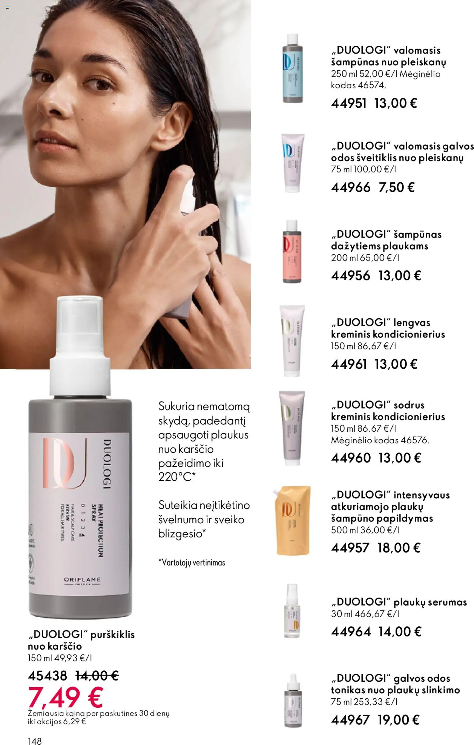 Oriflame akcijos nuo 10.12.2025 | Puslapis: 148 | Prekių: Tonikas, Šampūnas, Kondicionierius, Šveitiklis