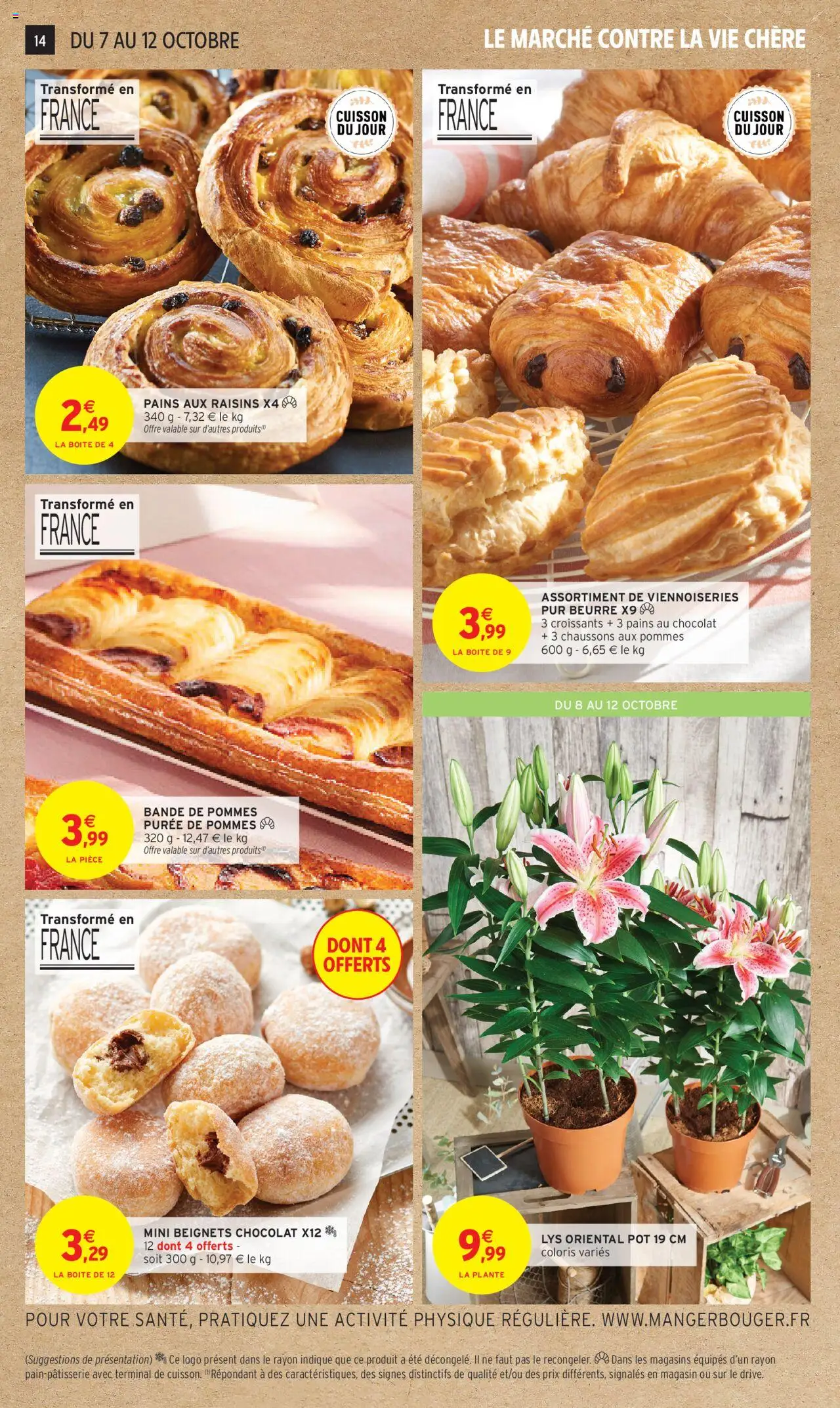 {H1} | Page: 14 | Produits: Viennoiseries, Chocolat, Pommes, Chaussons