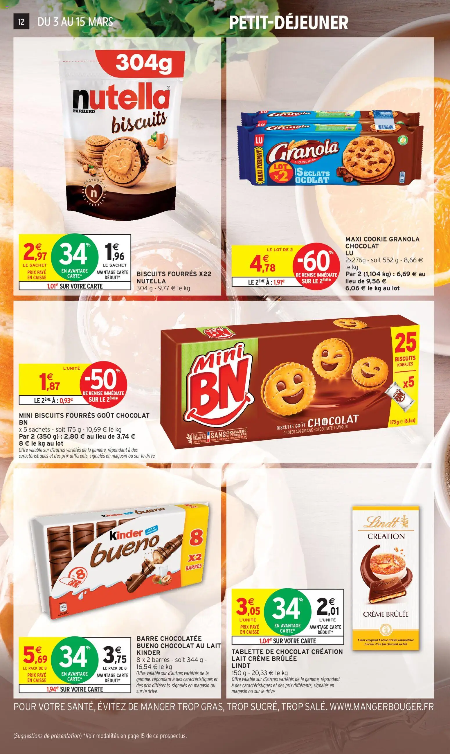 {H1} | Page: 12 | Produits: Nutella, Lait, Biscuits, Granola