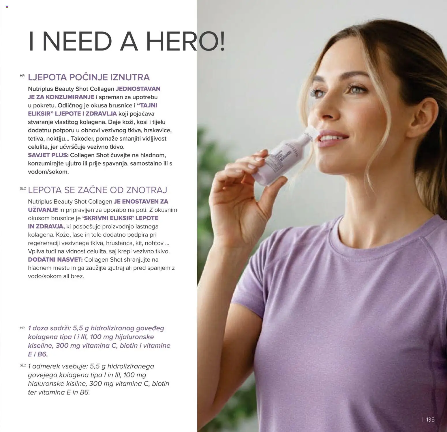 Farmasi katalog | vrijedi od 02.03.2026 | Stranica: 135