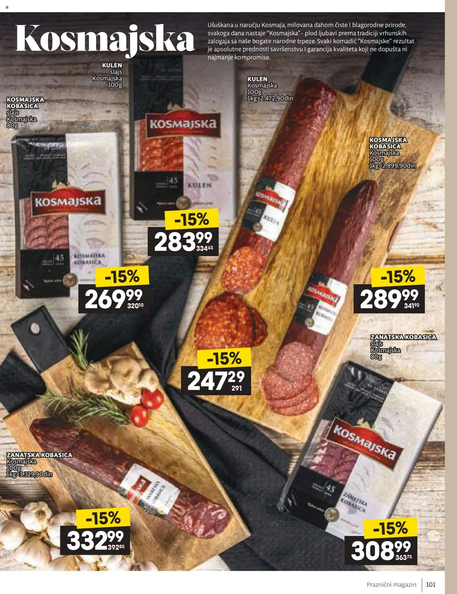Idea katalog - važi od 11.12.2025 | Strana: 101 | Proizvode: Kulen, Kobasica