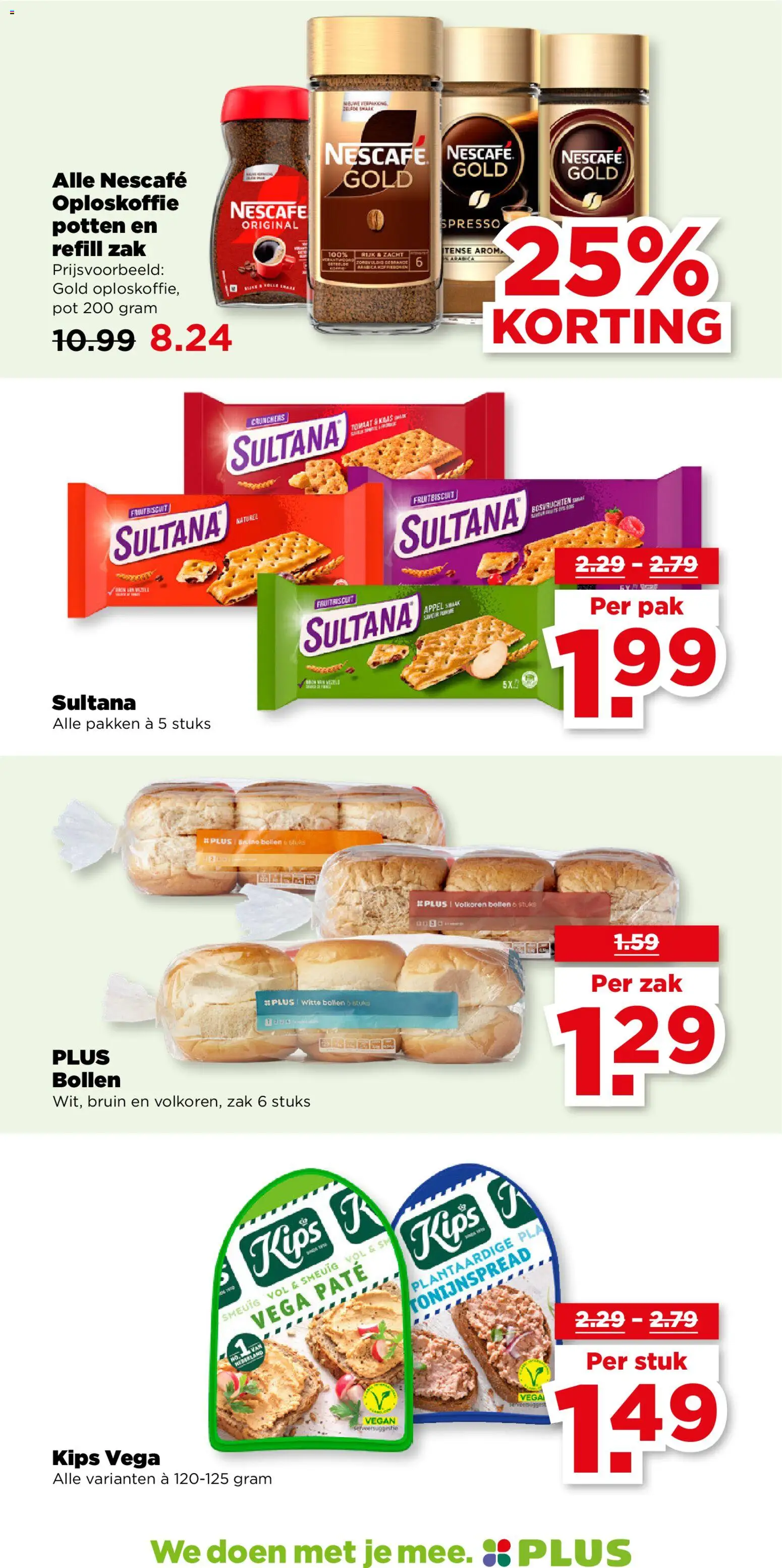 {H1} | Pagina: 31 | Producten: Pot, Zak, Appel, Nescafe