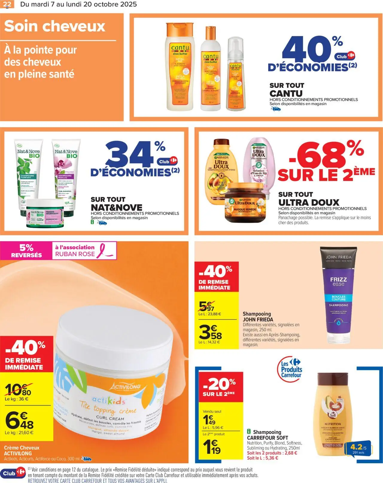 {H1} | Page: 24 | Produits: Amande, Avocat, Infusion, Beurre