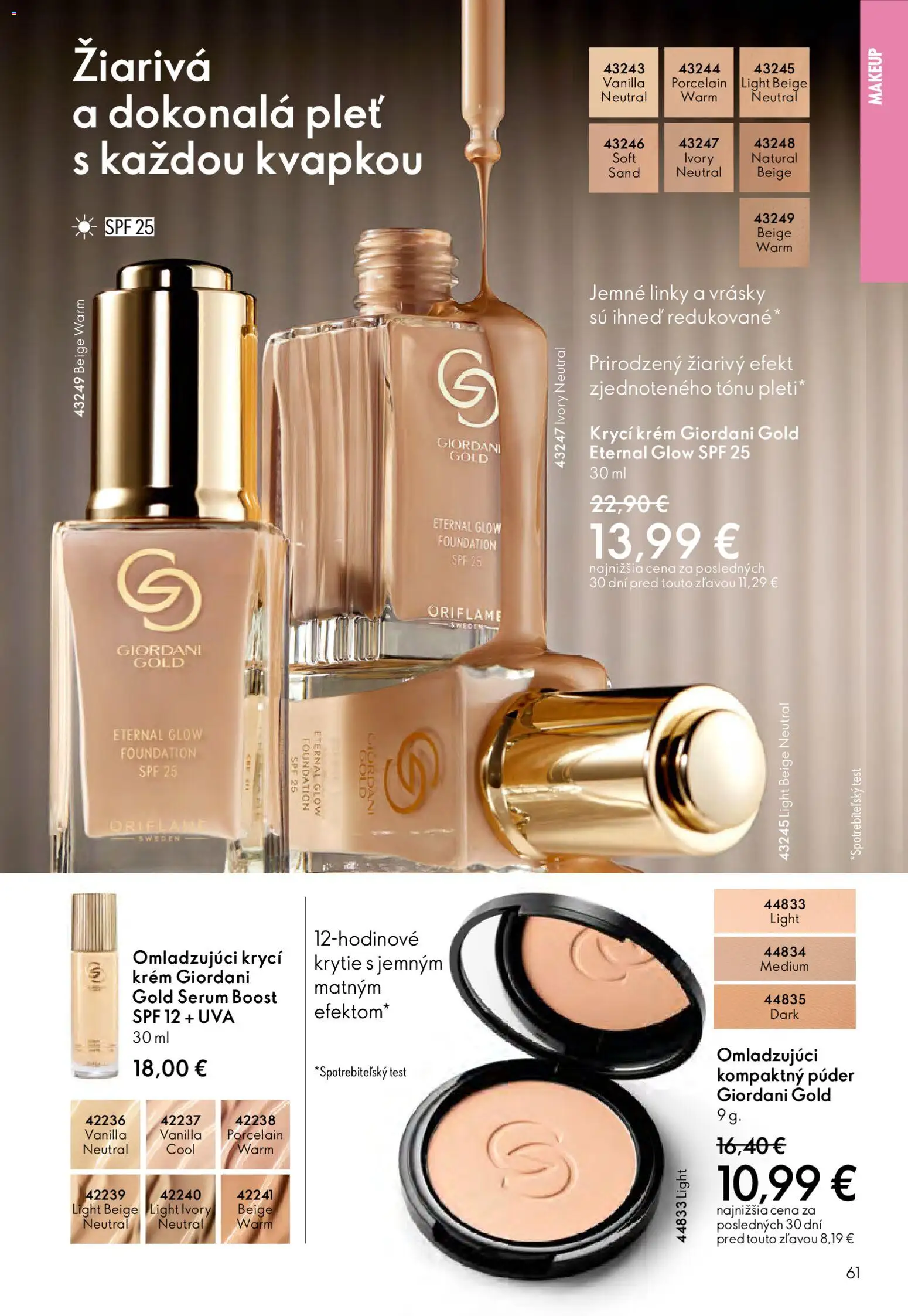 Nové Oriflame akcie – leták je platný od 03.12.2025 | Strana: 61 | Produkty: Púder, Krém