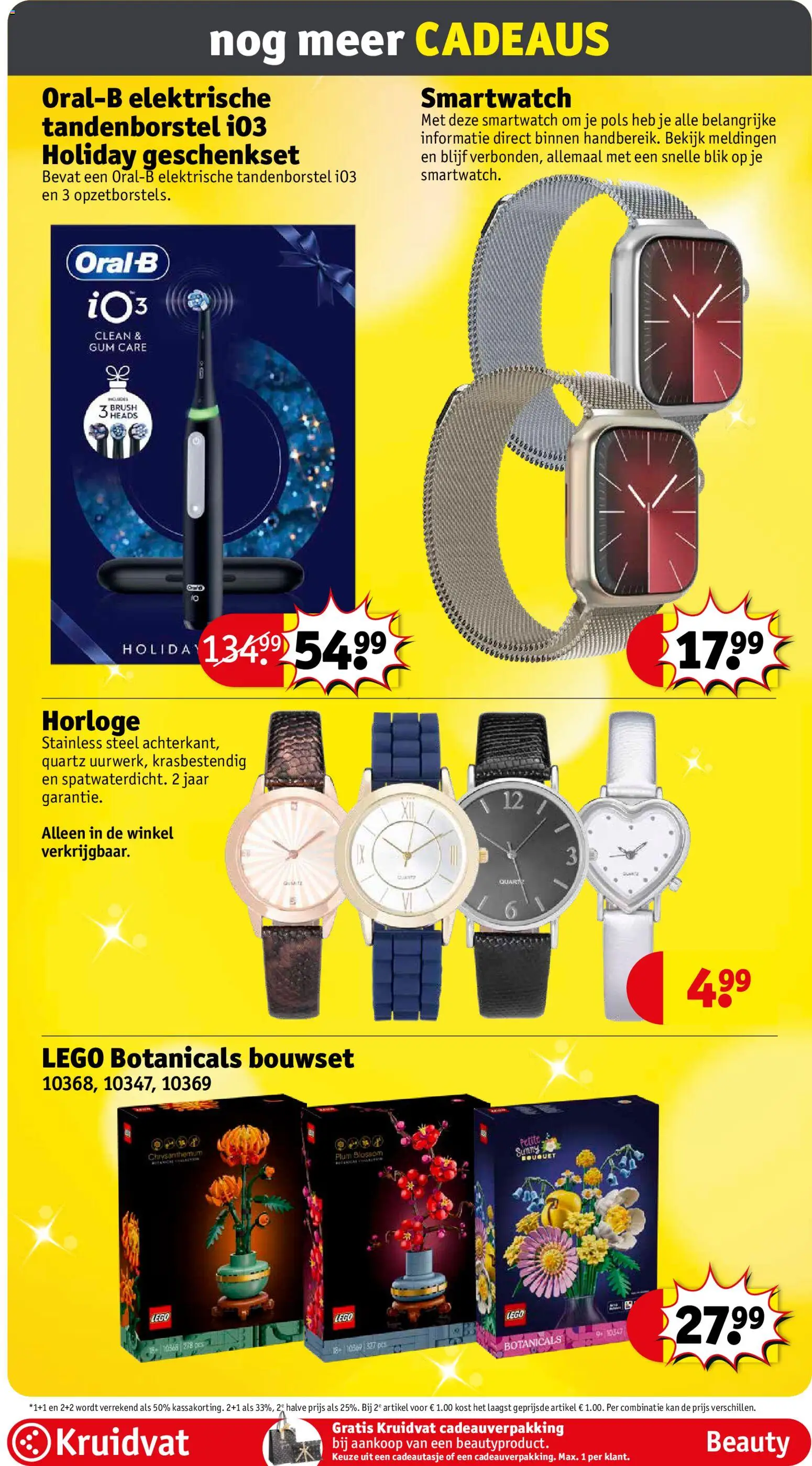 {H1} | Pagina: 17 | Producten: Tandenborstel, Gum, Kan, Horloge