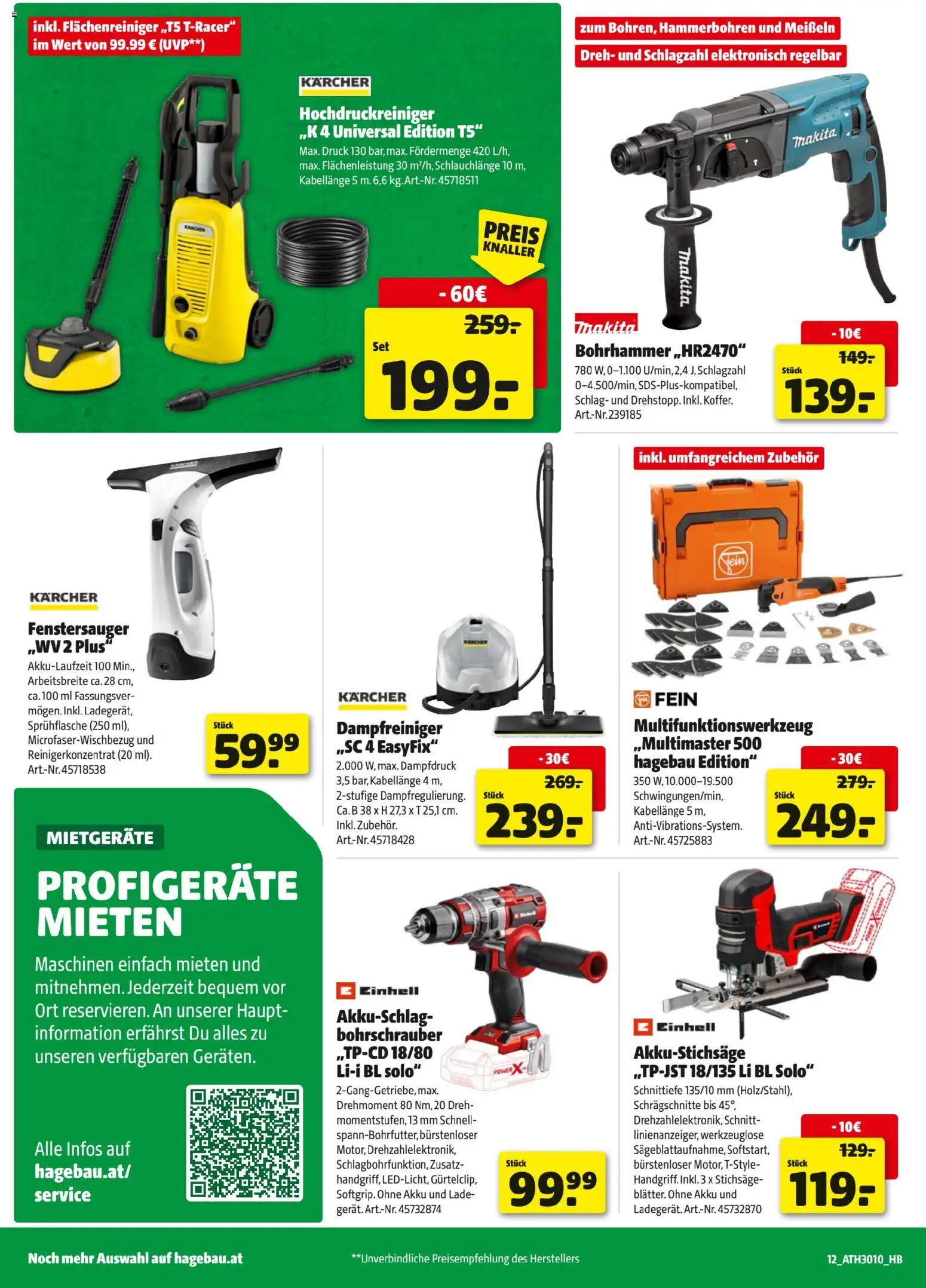 Hagebau Flugblatt gültig ab 24.02.2026 | Seite: 12