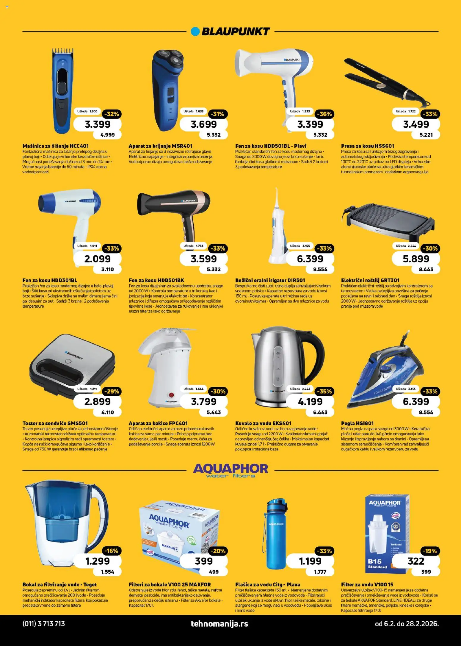 Tehnomanija katalog - važi od 06.02.2026 | Strana: 11