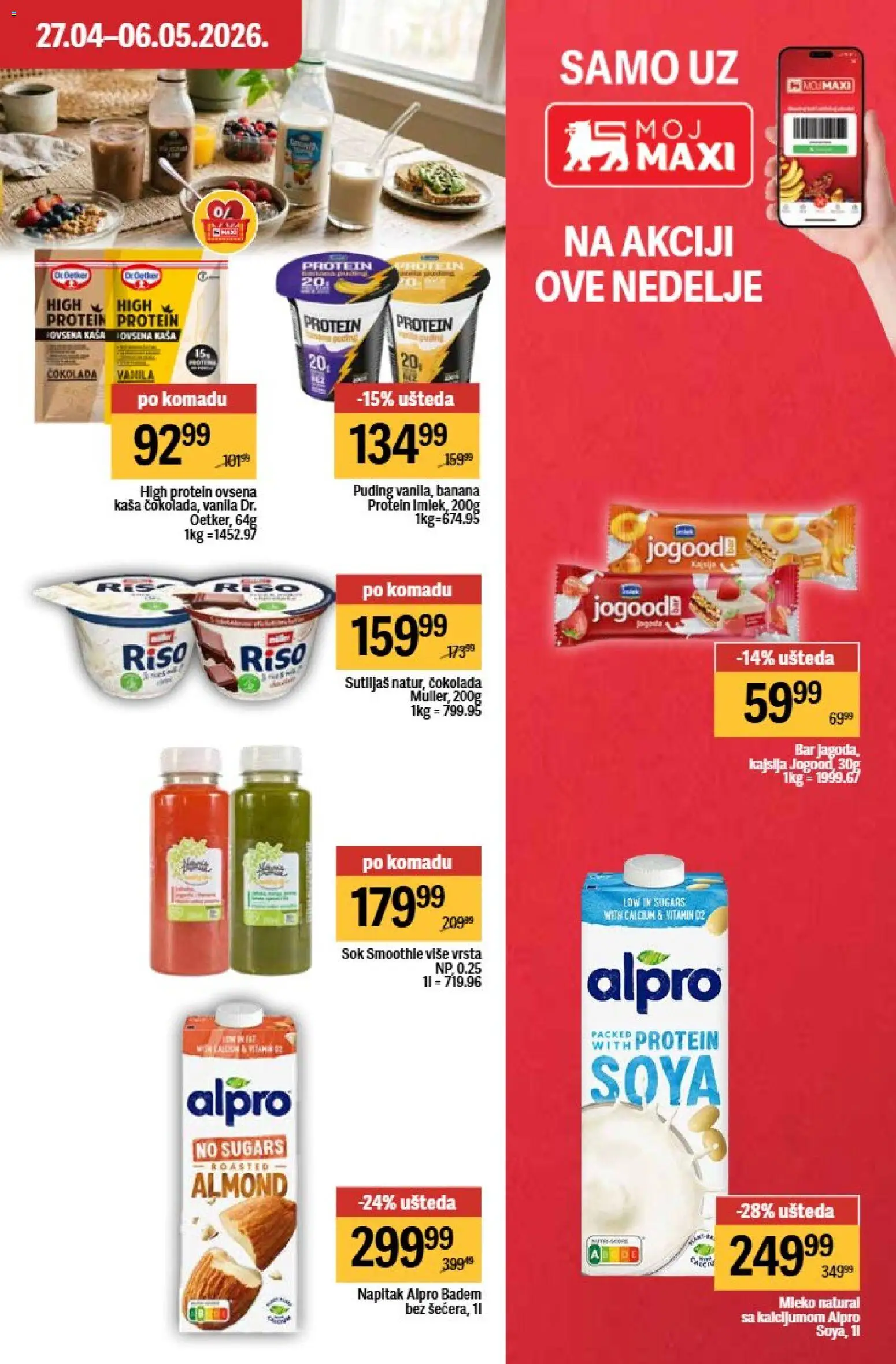 Maxi katalog - važi od 27.04.2026 | Strana: 31 | Proizvode: Banana, Badem, Kajsija, Sok