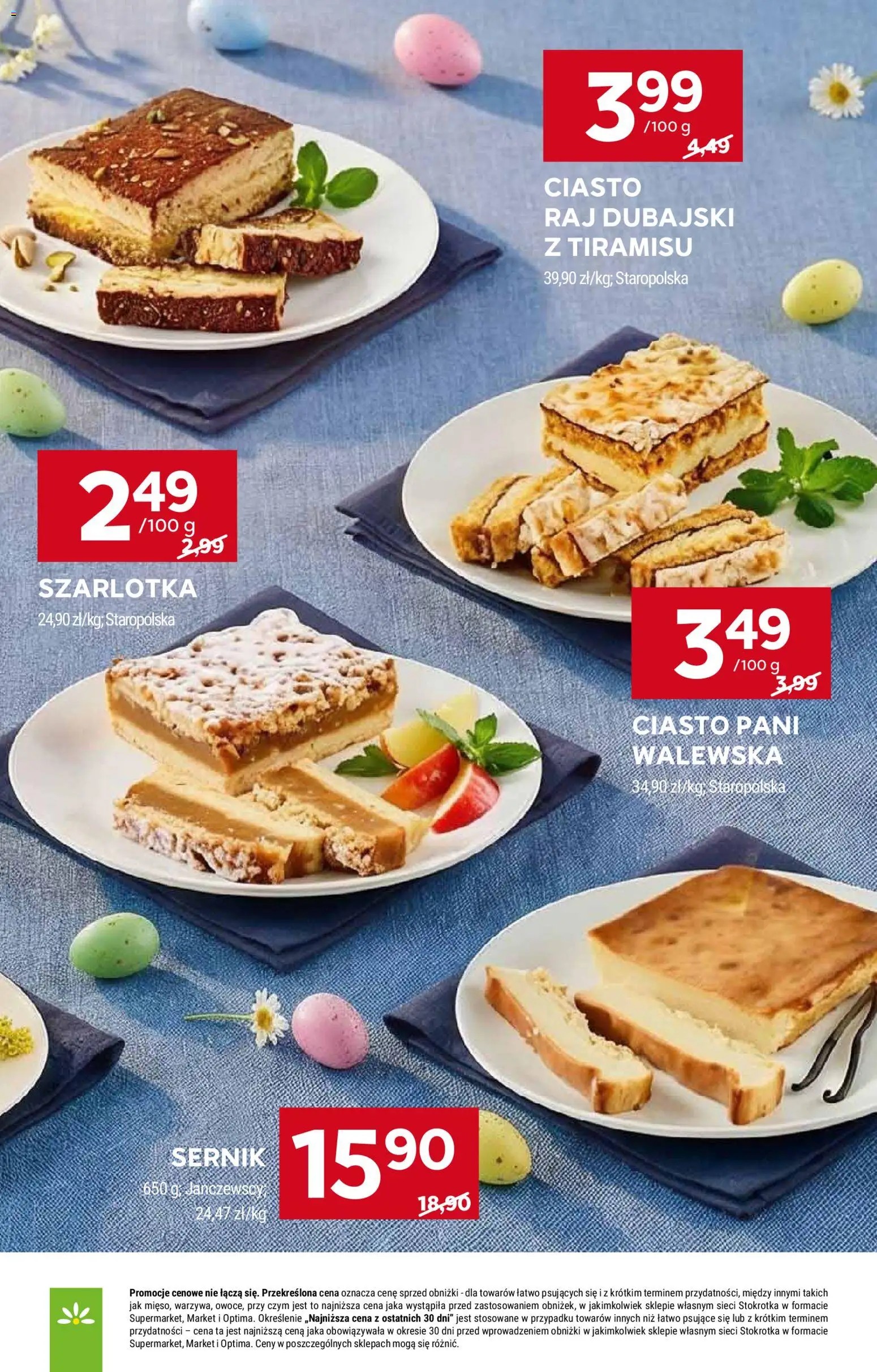 Stokrotka gazetka od 19.03.2026 | Strona: 11 | Produkty: Stokrotka, Ciasto, Tiramisu