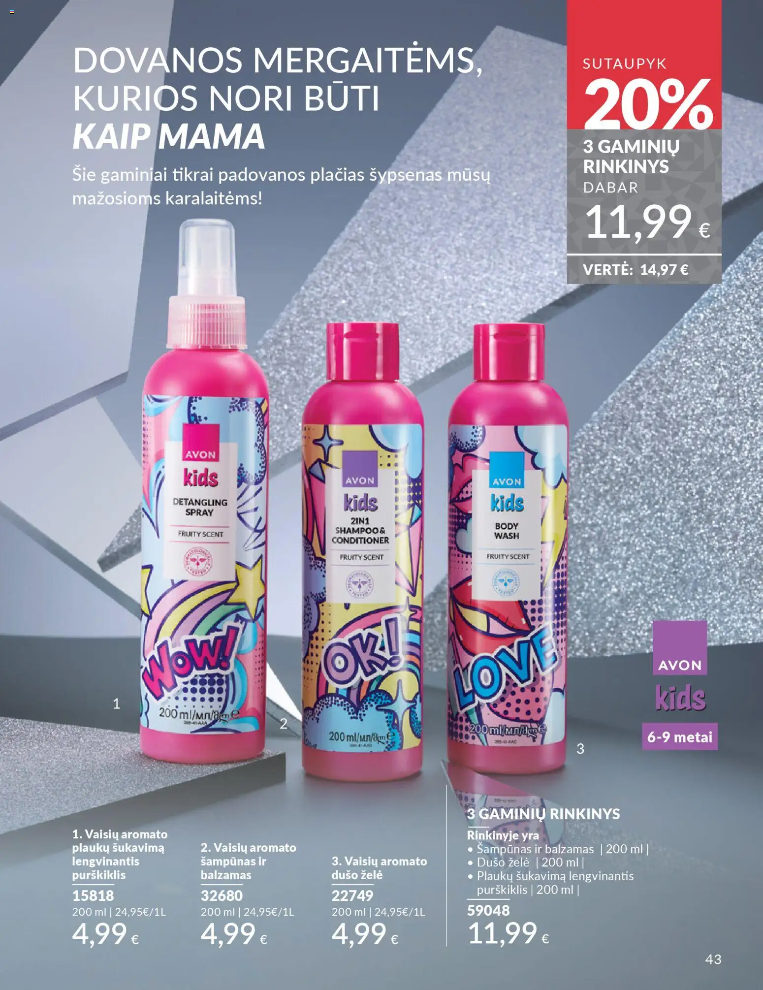 AVON akcijos nuo 01.11.2025 | Puslapis: 43 | Prekių: Balzamas, Šampūnas, Dušo želė