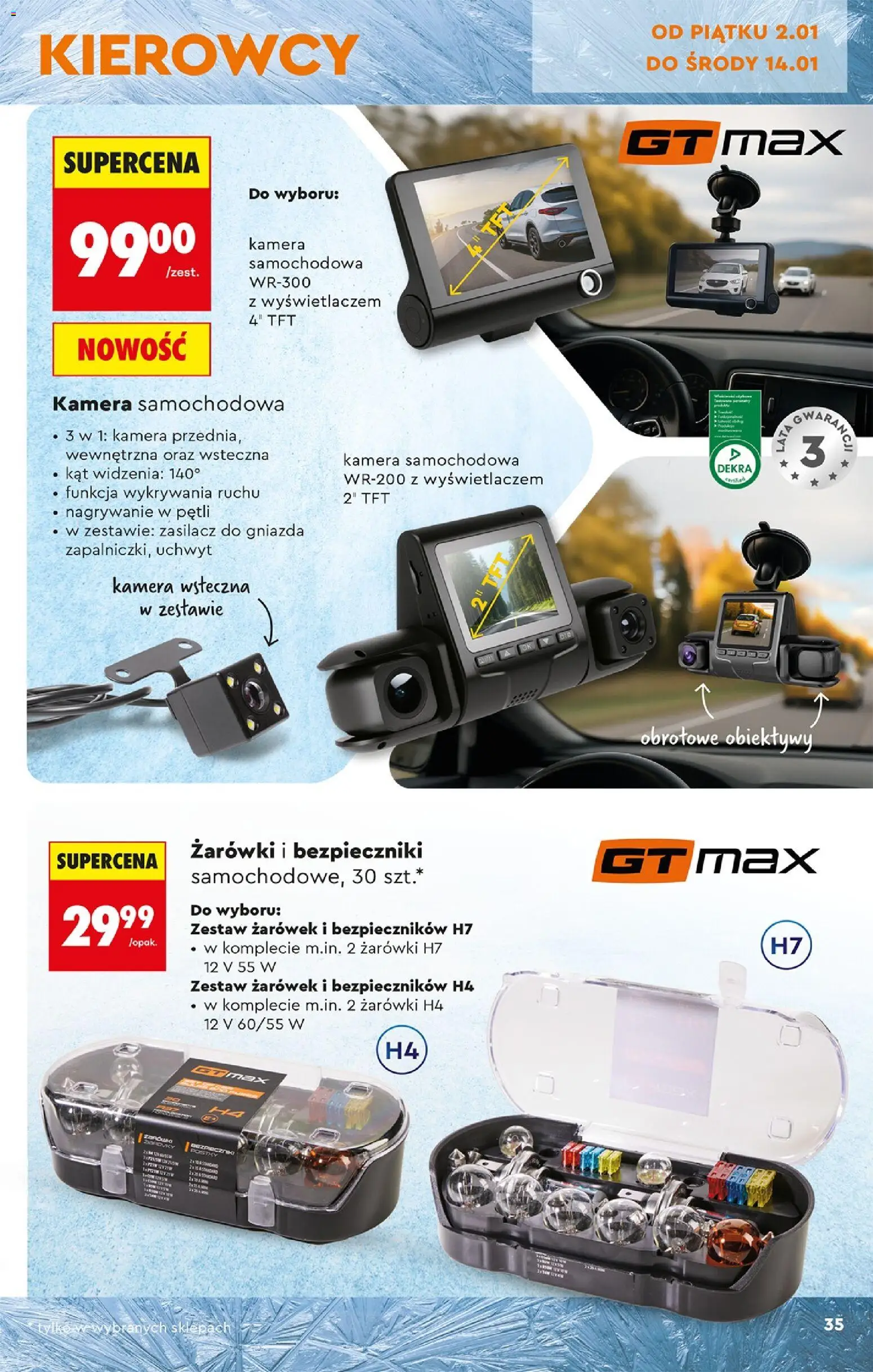 Biedronka gazetka - Hity i inspiracje od 29.12.2025 | Strona: 39 | Produkty: Kamera samochodowa, Żarówki