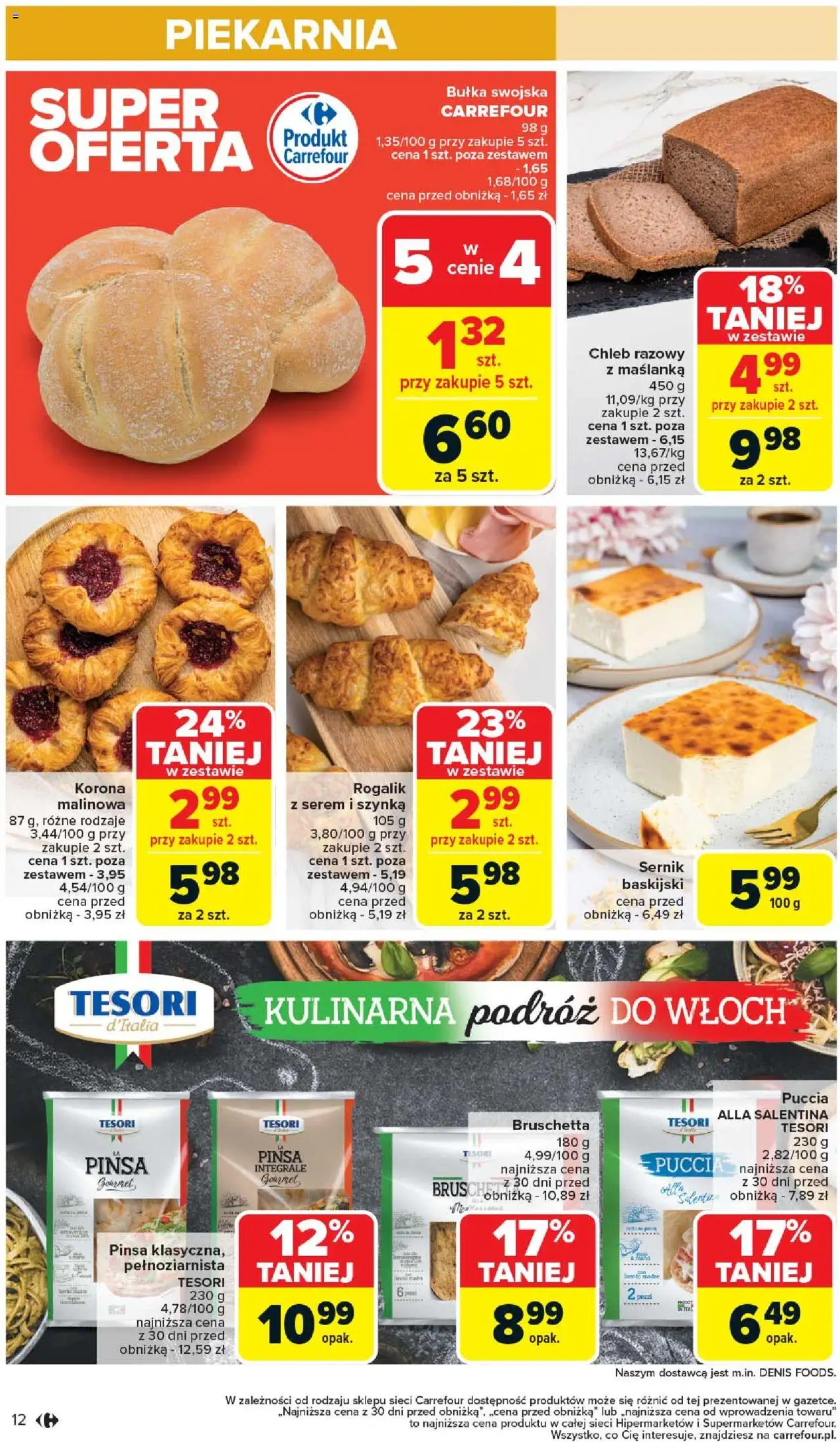Carrefour Gazetka od 02.06.2025 | Strona: 14 | Produkty: Maślanka, Piekarnia, Szynka, Bułka