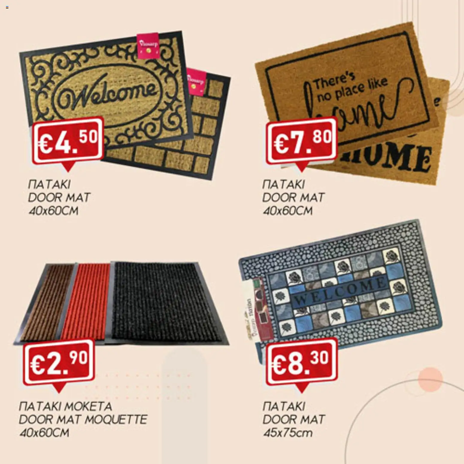 Lysiotis Φυλλάδιο homeware – σε ισχύ από 08.01.2026 | Σελίδα: 8