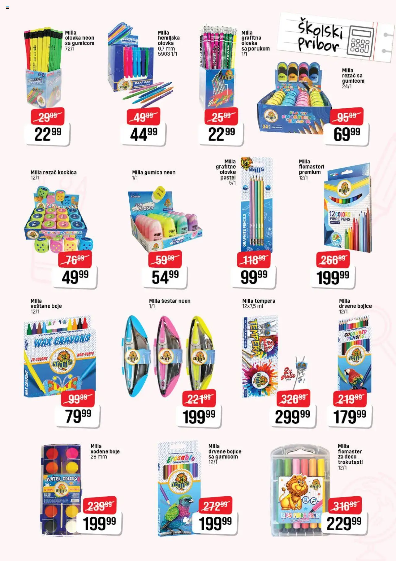 DIS katalog - važi od 13.08.2025 | Strana: 15 | Proizvode: Rezač
