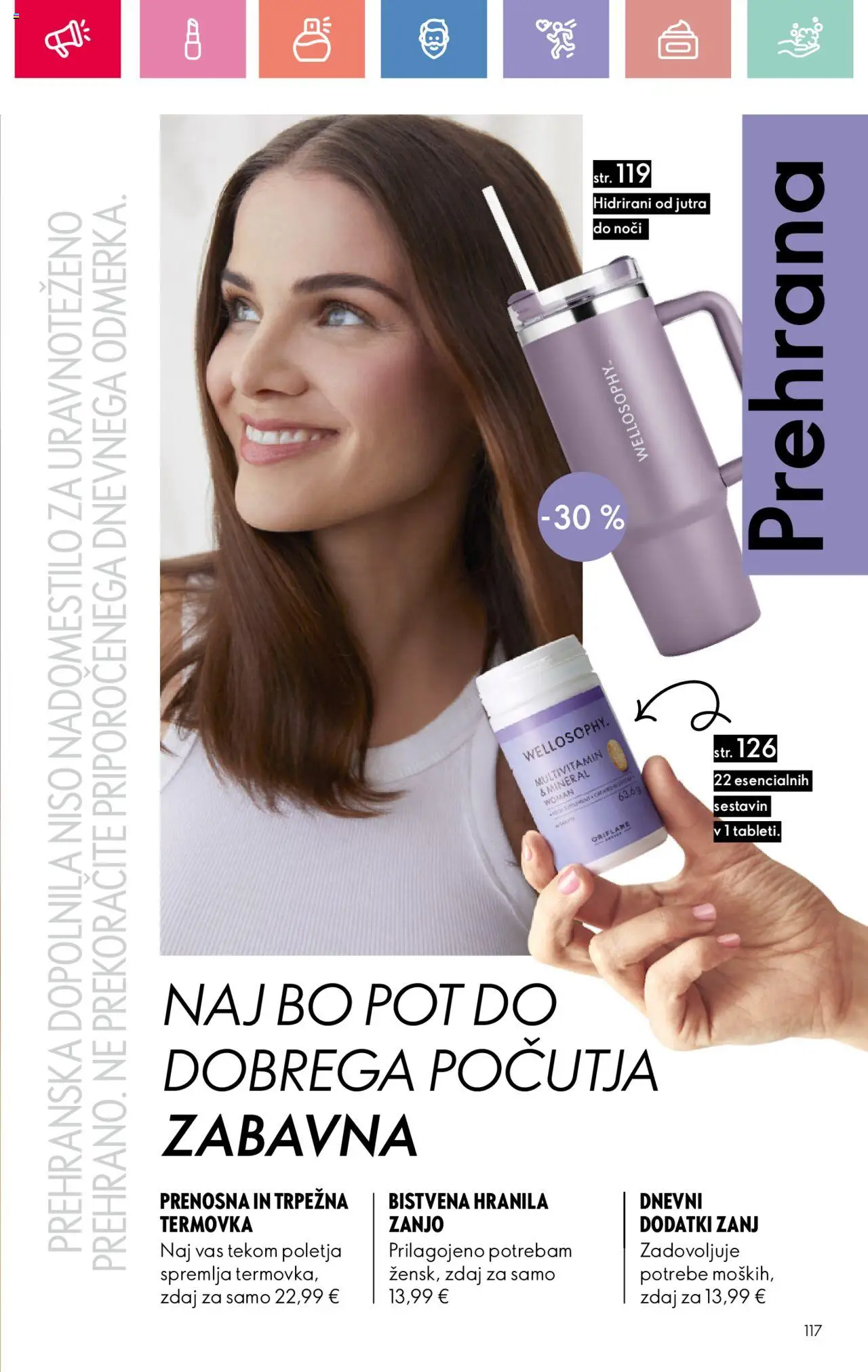 Oriflame katalog 11 │ velja od 03.08.2025 | Stran: 117 | Izdelki: Prehranska dopolnila