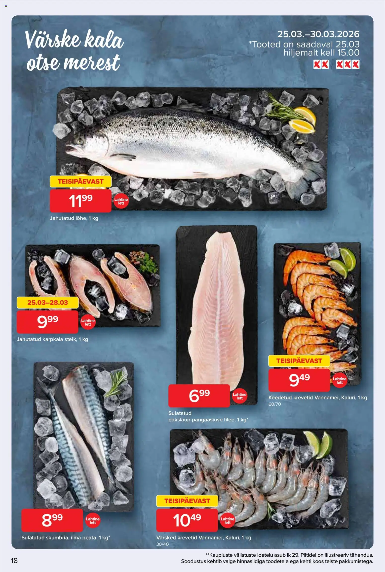 {H1} | Lehekülg: 19