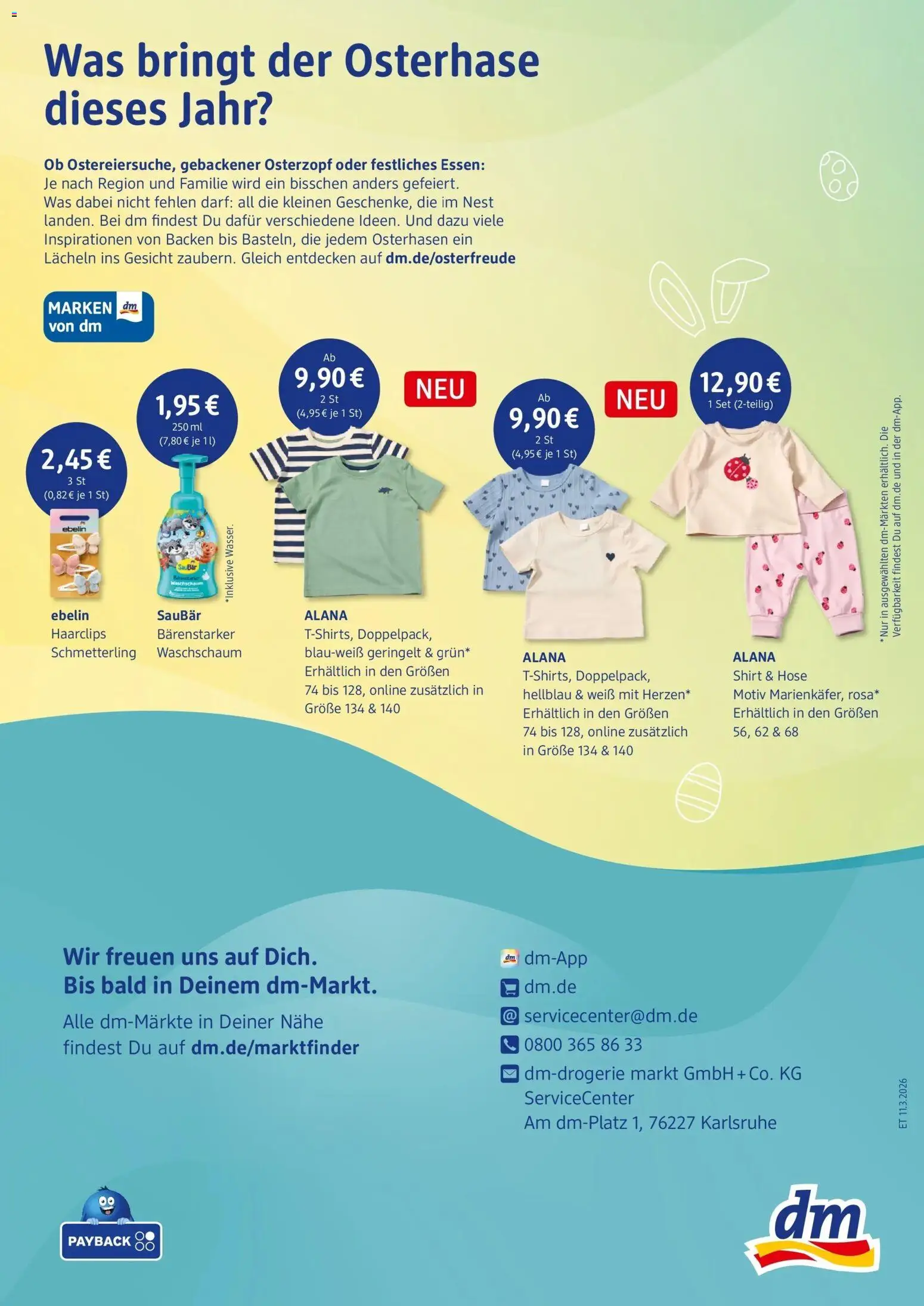 dm drogerie prospekt Essen – gültig ab 09.03.2026 | Seite: 7 | Produkte: Shirt, Hose