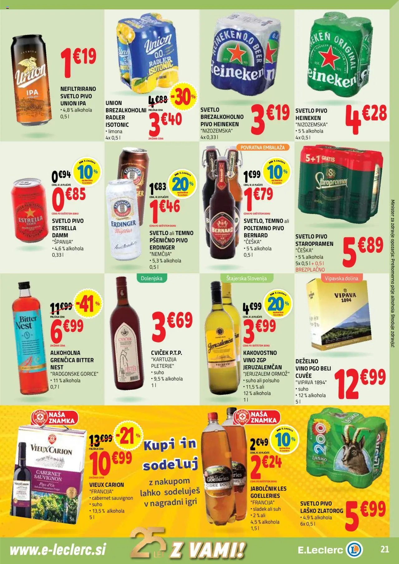 E.leclerc katalog │ velja od 03.09.2025 | Stran: 21 | Izdelki: Radler, Vino, Pivo, Limona