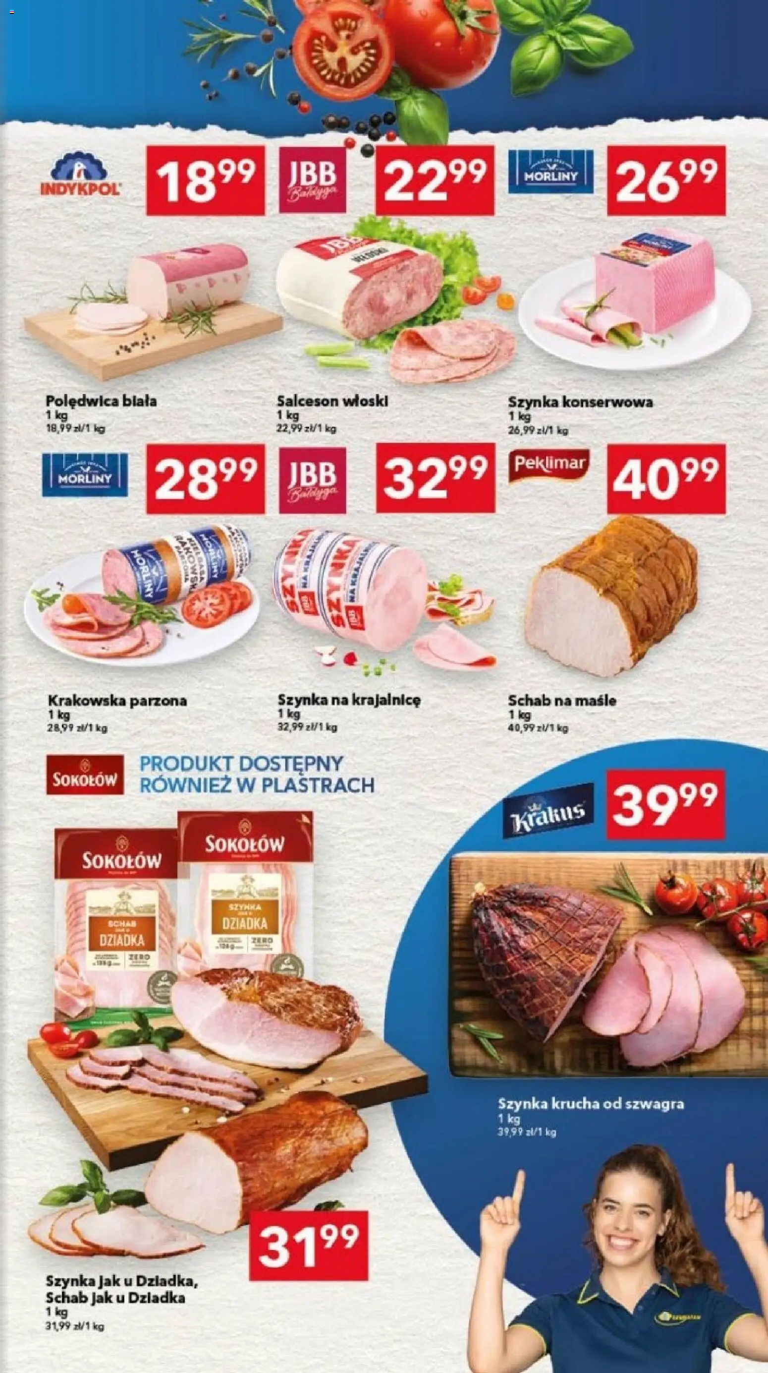 Lewiatan gazetka - Bydgoszcz od 12.02.2026 | Strona: 3 | Produkty: Schab, Szynka