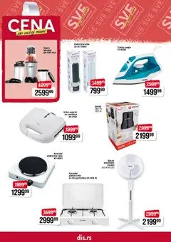 DIS katalog - važi od 17.07.2025 | Strana: 30