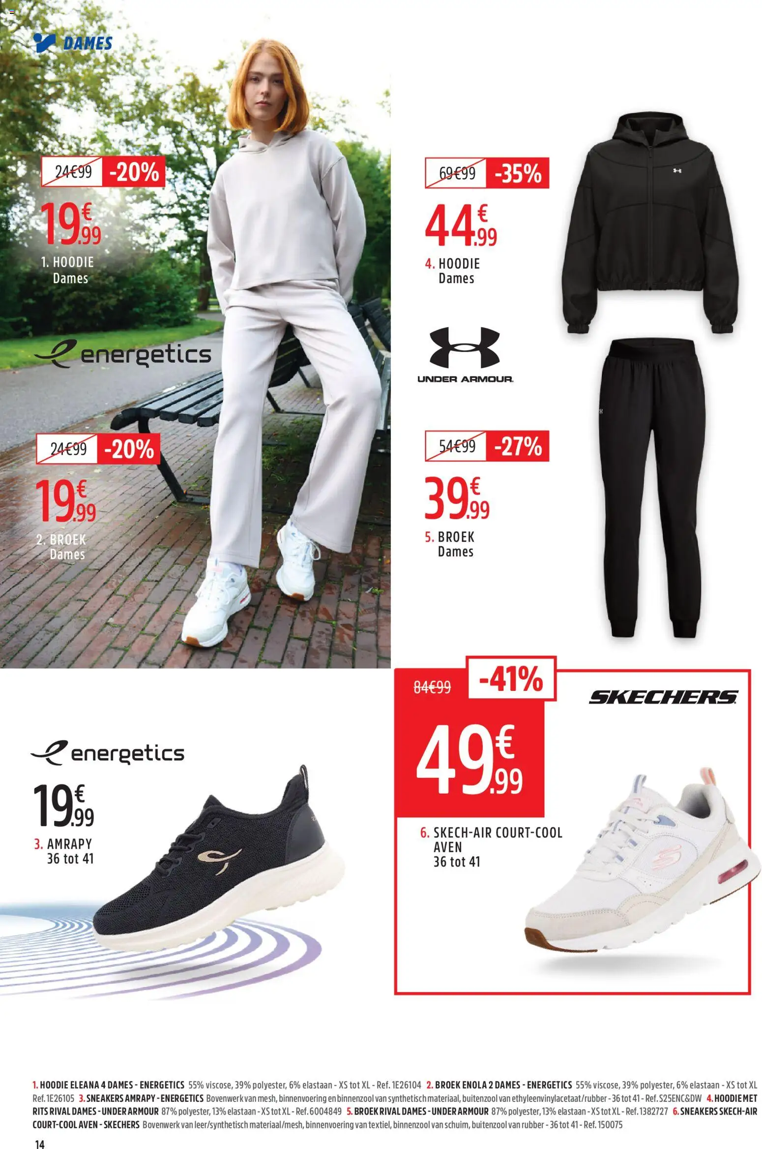 {H1} | Pagina: 14 | Producten: Sneakers, Hoodie, Broek