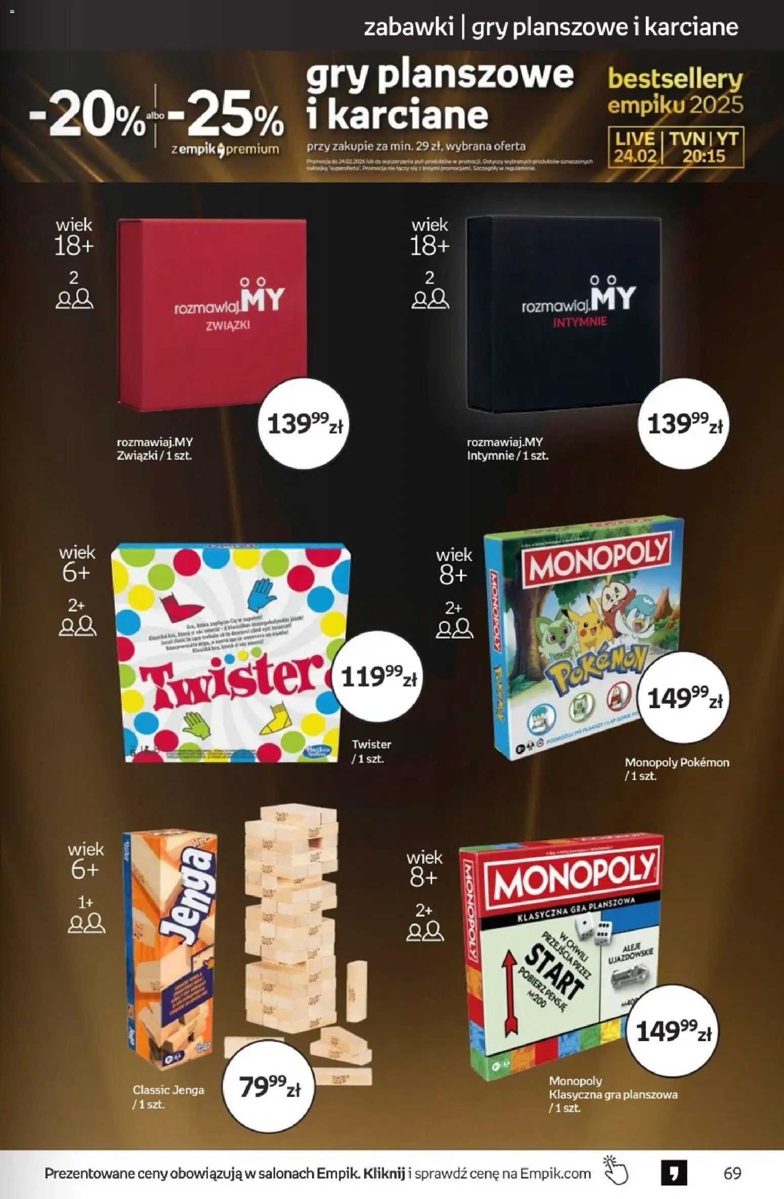 Empik promocje - Tom kultury Zabawki od 11.02.2026 | Strona: 11 | Produkty: Gra, Gry