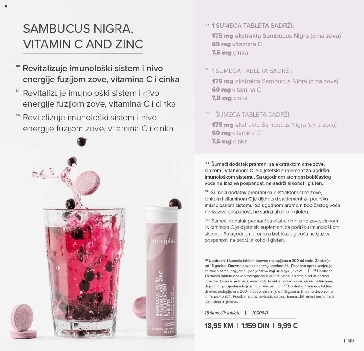 Farmasi katalog - važi od 01.01.2026 | Strana: 149 | Proizvode: Alkohol