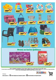 Europrom katalog - važi od 16.07.2025 | Strana: 12