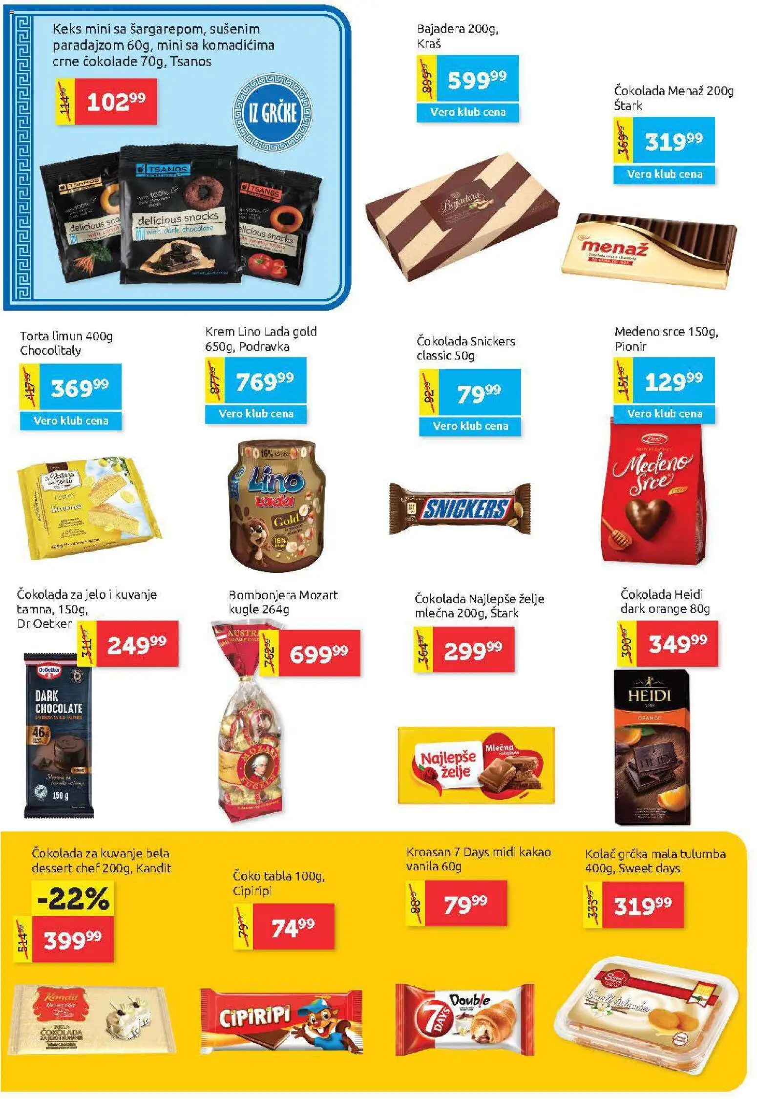 SuperVERO katalog - važi od 02.04.2026 | Strana: 20