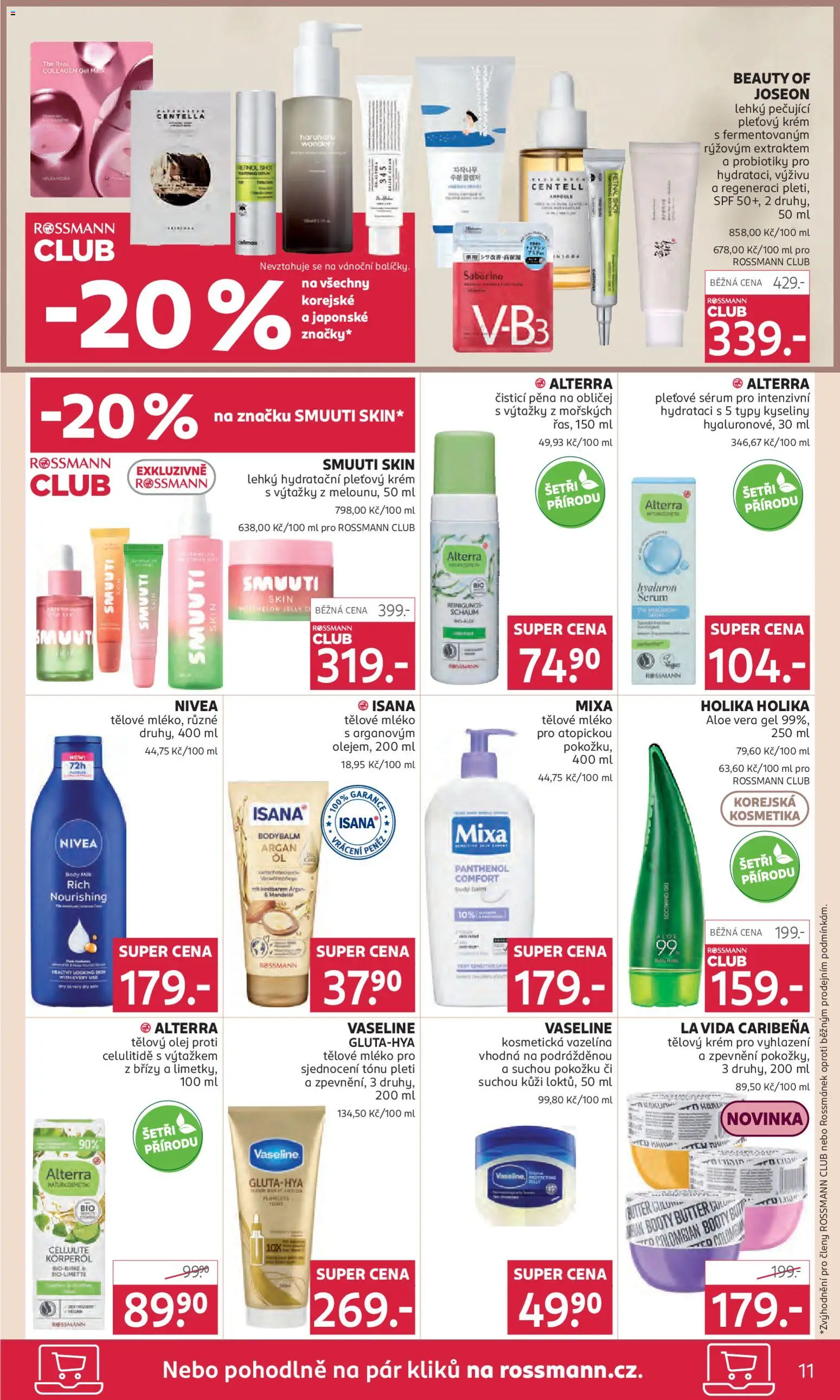 Rossmann leták od 22.10.2025 | Strana: 11 | Produkty: Mixa, Tělové mléko, Olej, Body