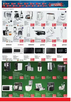 Преглед на Техномаркет брошура - Офертите са валидни от 15.01.2026 | Страница: 8