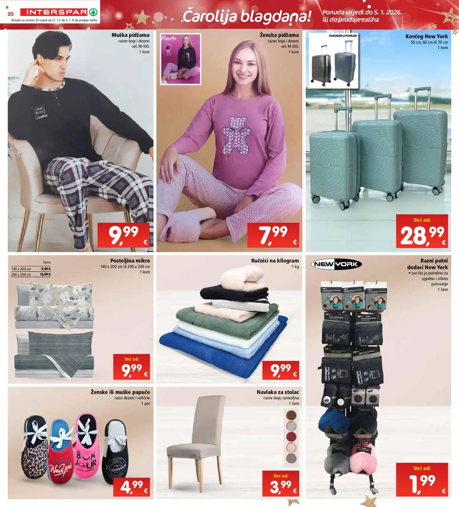 Interspar katalog | vrijedi od 27.12.2025 | Stranica: 25 | Proizvodi: Posteljina, Pidžama, Papuče