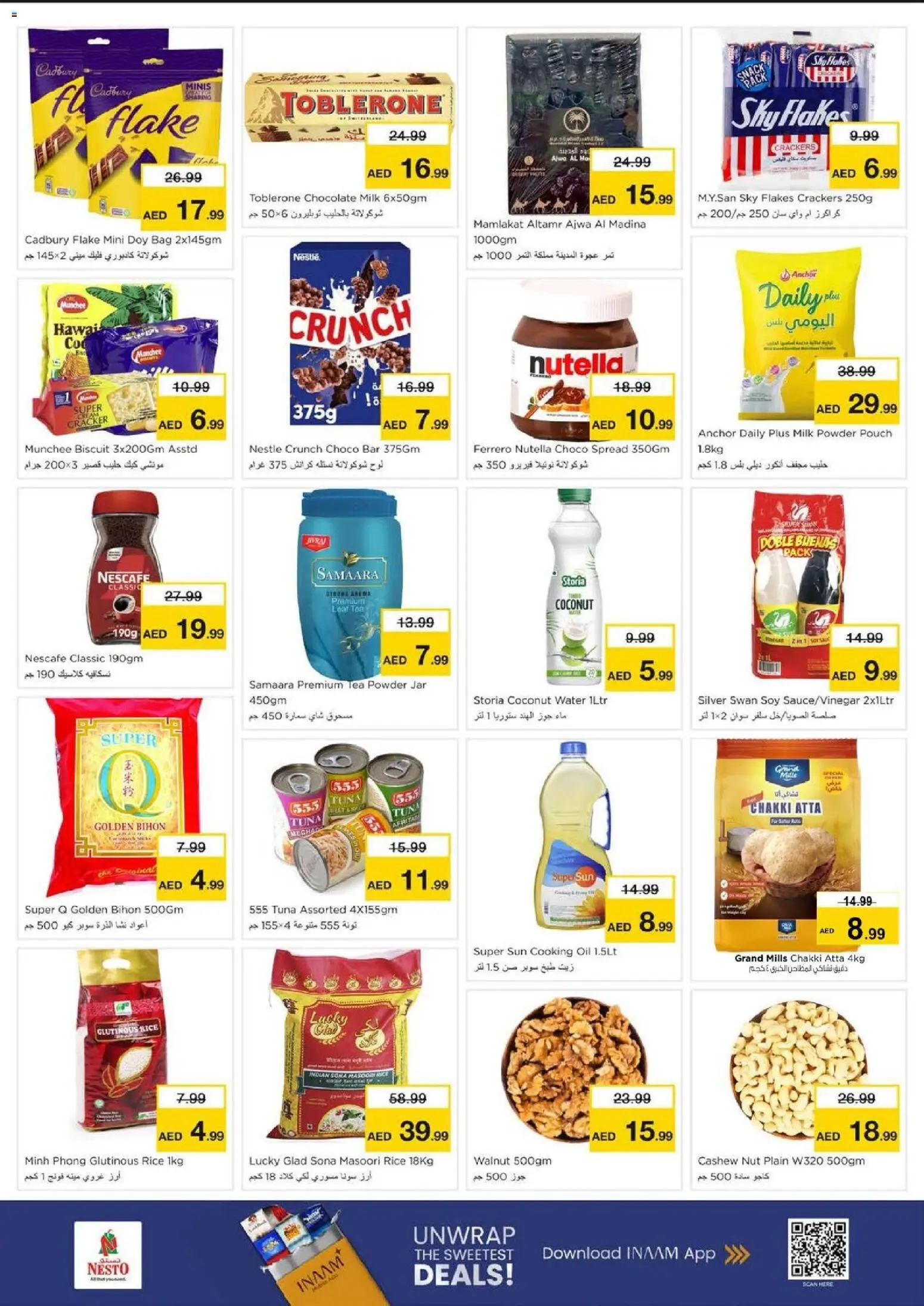 {H1} | Page: 3 | Products: Jablká, Banány, Hovězí maso, Whisky