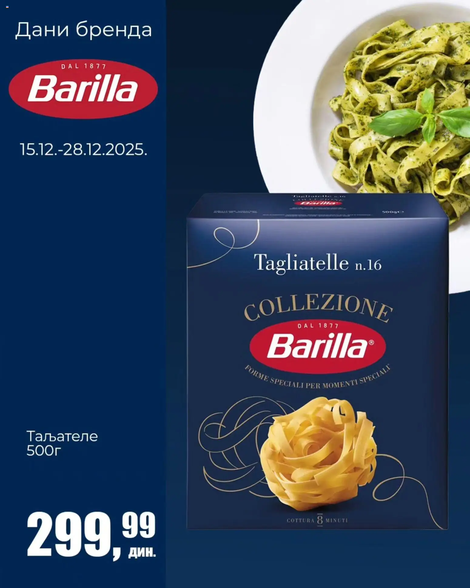 Sunce katalog - važi od 15.12.2025 | Strana: 2 | Proizvode: Tagliatelle