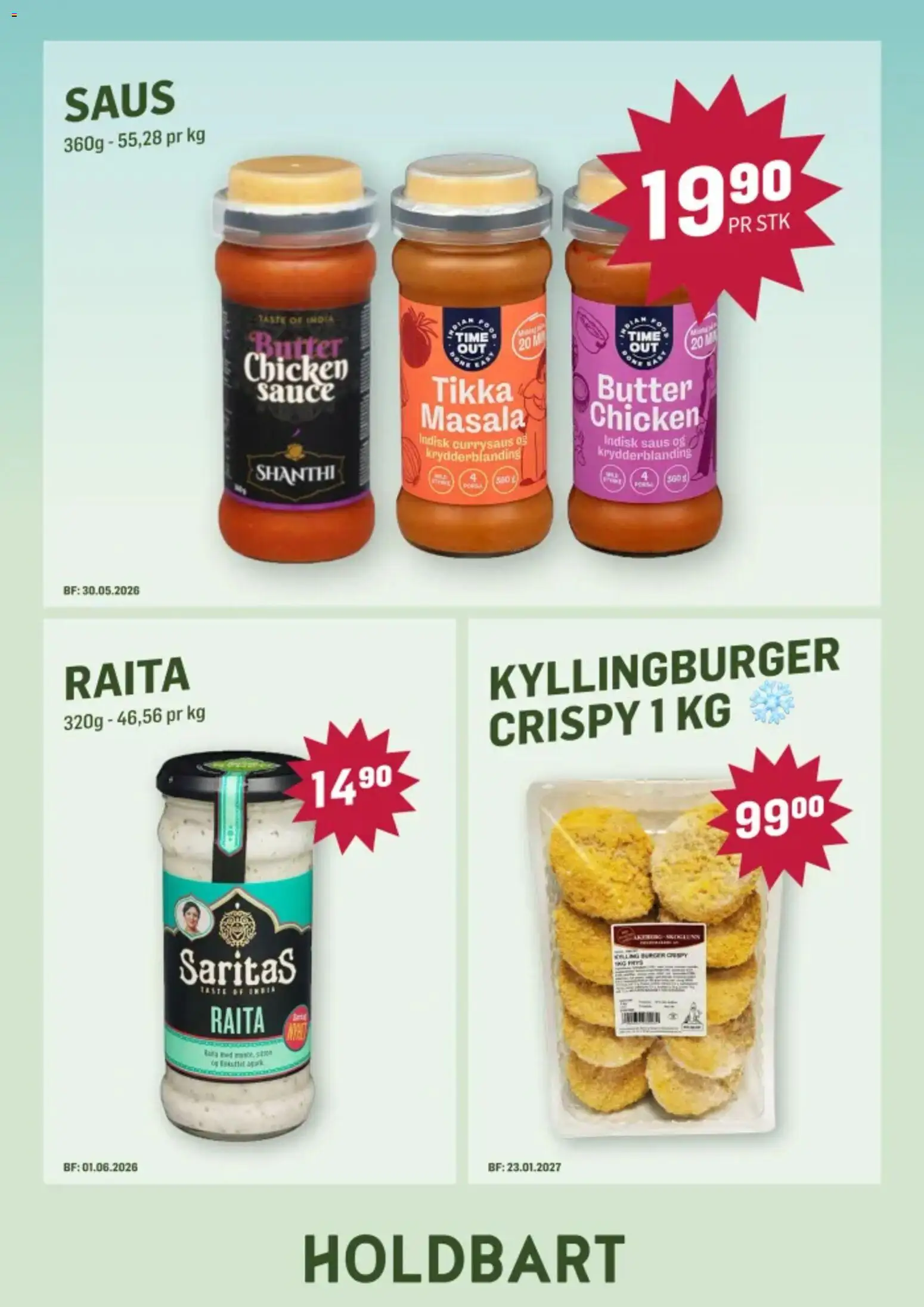 {H1} | Side: 3 | Produkter: Моноблок, Суміш дитяча, Saus