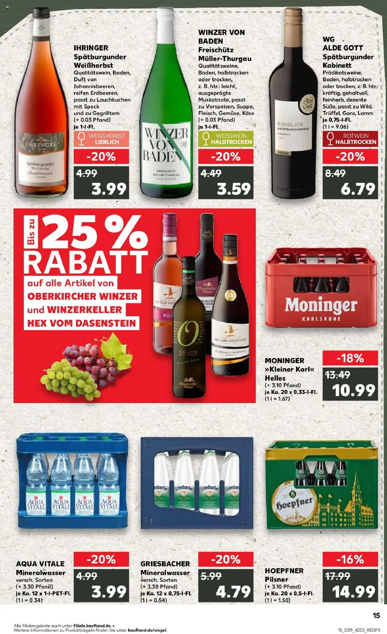 Kaufland prospekt Karlsruhe	 - gültig ab dem 21.07.2025 | Seite: 28 | Produkte: Weißwein, Rotwein, Rotwein halbtrocken, Duft