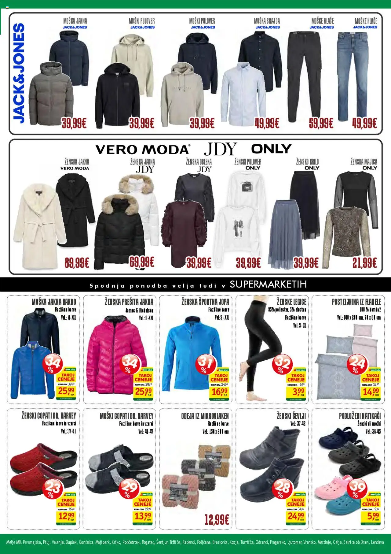 Novi Jager katalog ponudbe – veljaven od 22.10.2025 | Stran: 2 | Izdelki: Srajca, Odeja, Majica, Pulover