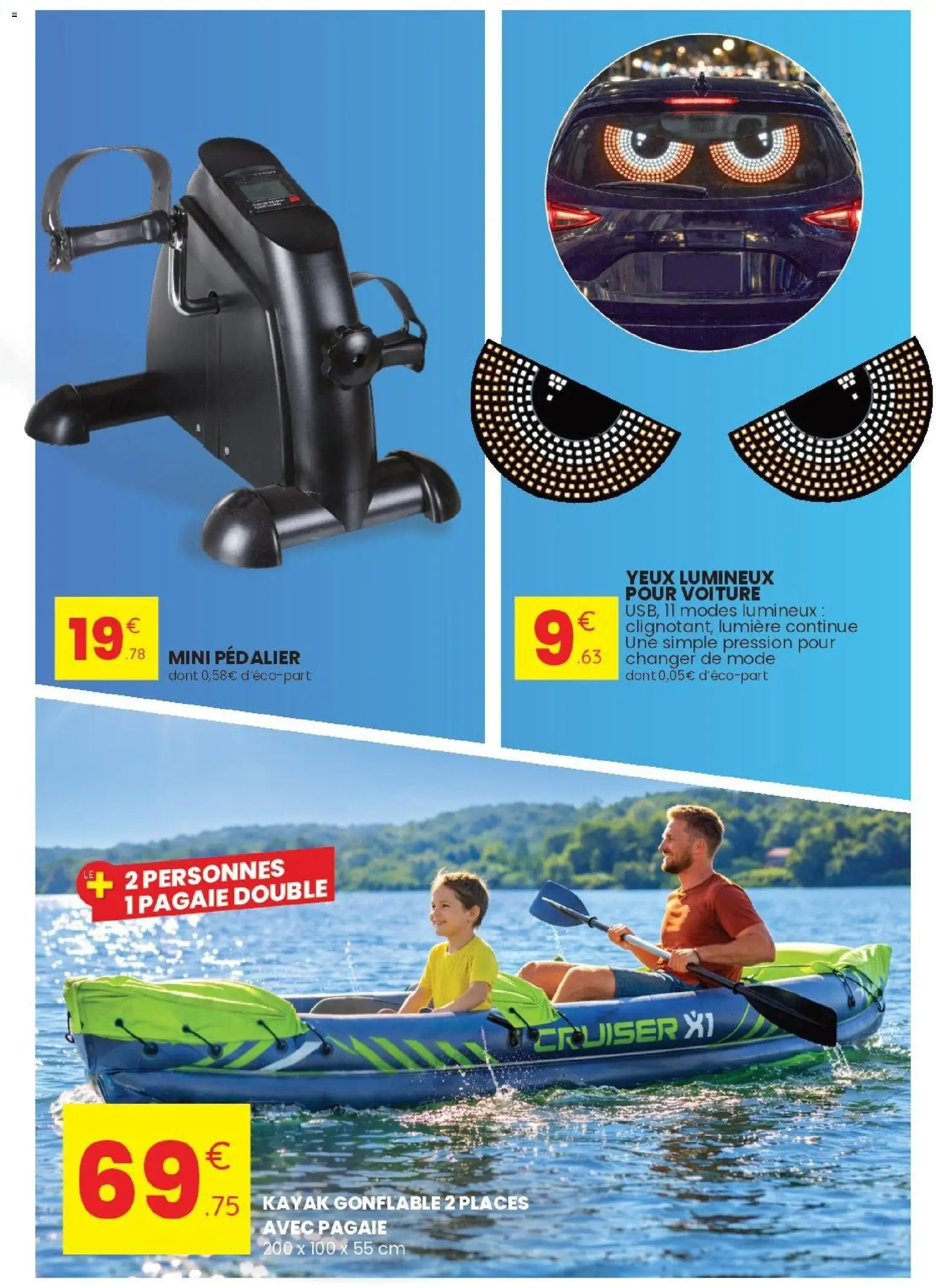 {H1} | Page: 7 | Produits: Kayak