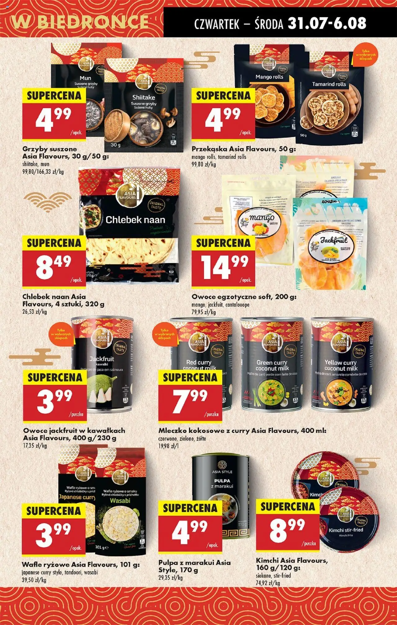 Biedronka gazetka - Oferta W tym tygodniu od 31.07.2025 | Strona: 55 | Produkty: Kimchi, Curry, Wafle ryżowe, Owoce