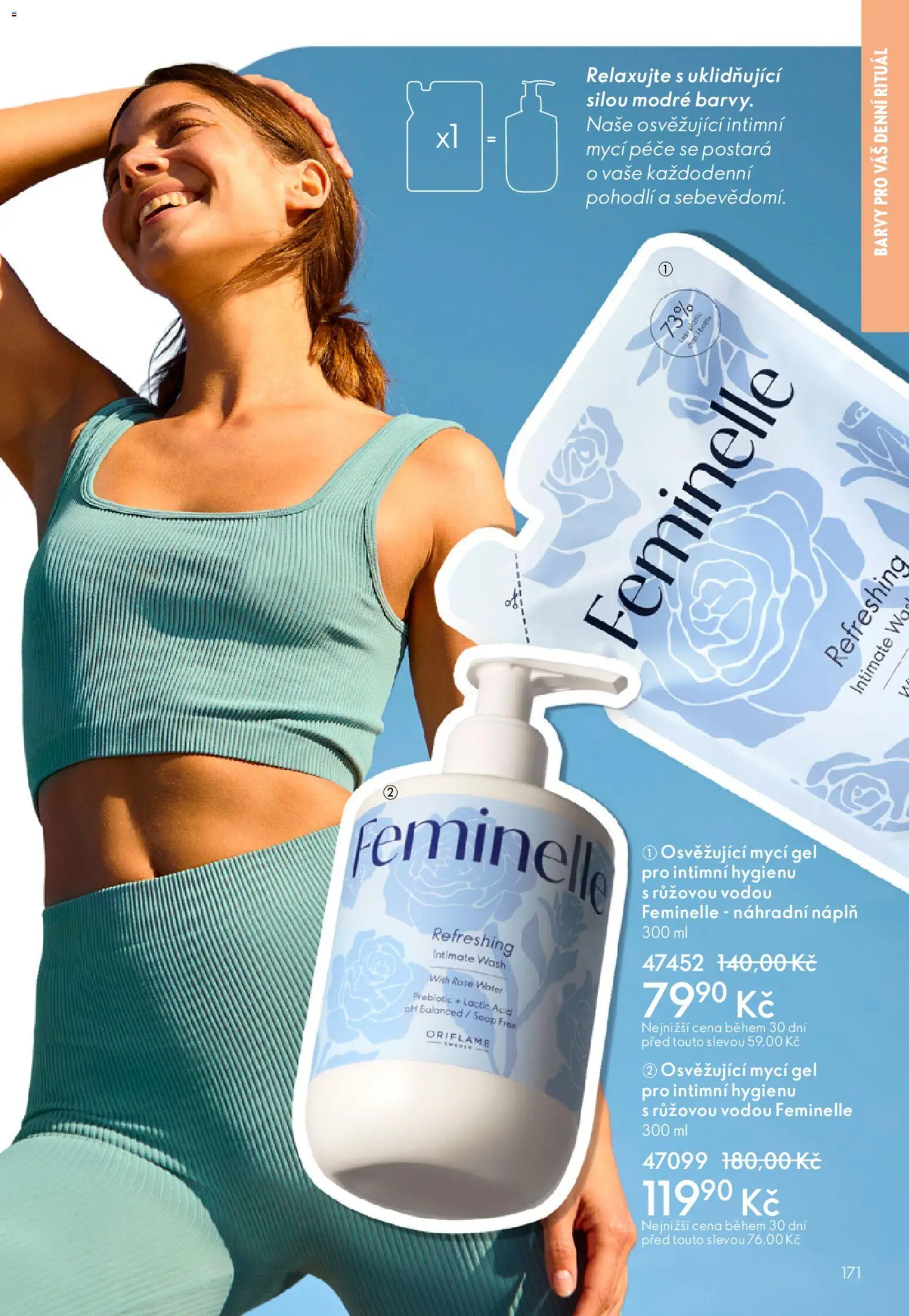Oriflame katalog č.03/2026 od 11.02.2026 | Strana: 171 | Produkty: Mycí gel, Wc, Barvy