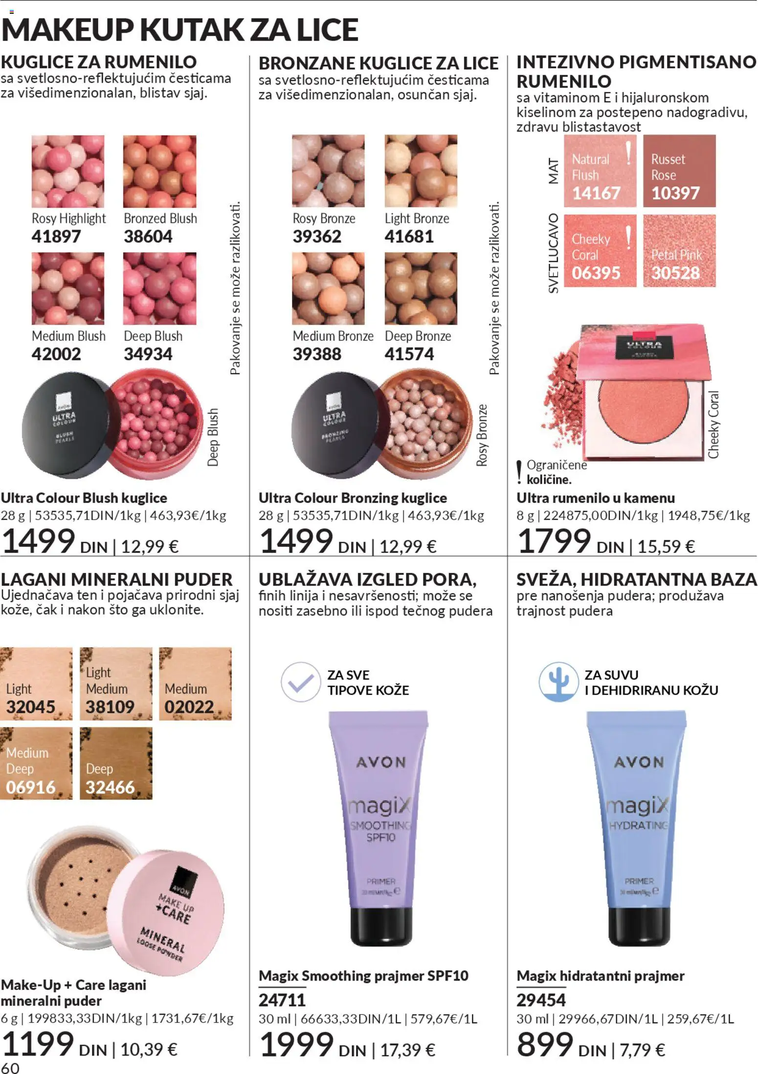 AVON katalog - važi od 01.04.2026 | Strana: 60