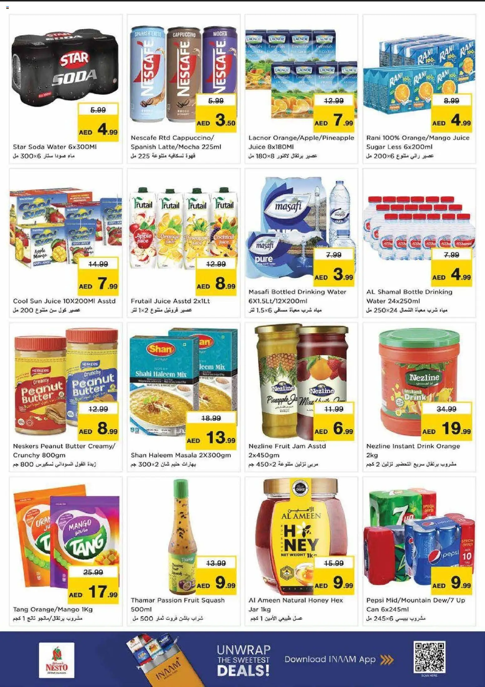 {H1} | Page: 6 | Products: Fotoaparát, Pizza, Jablka, Кафе