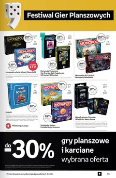 Pogląd oferty "Empik promocje" - ważna od 25.03.2026 | Strona: 85
