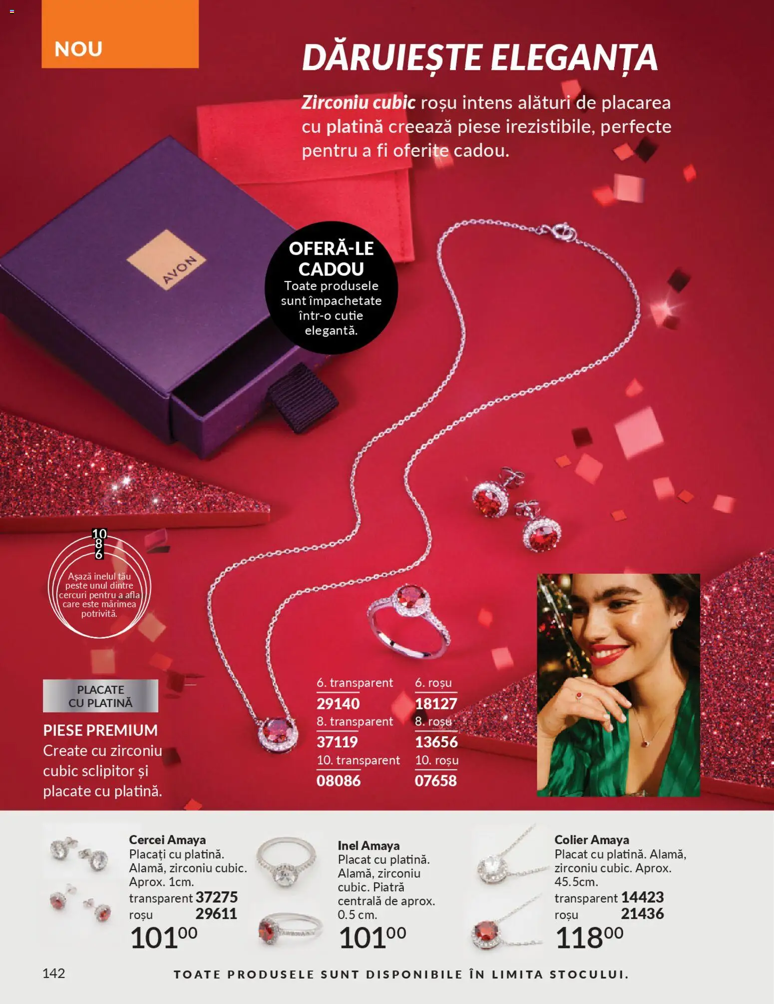 Noul catalog Avon – valabil de la 01.11.2025 | Pagină: 142