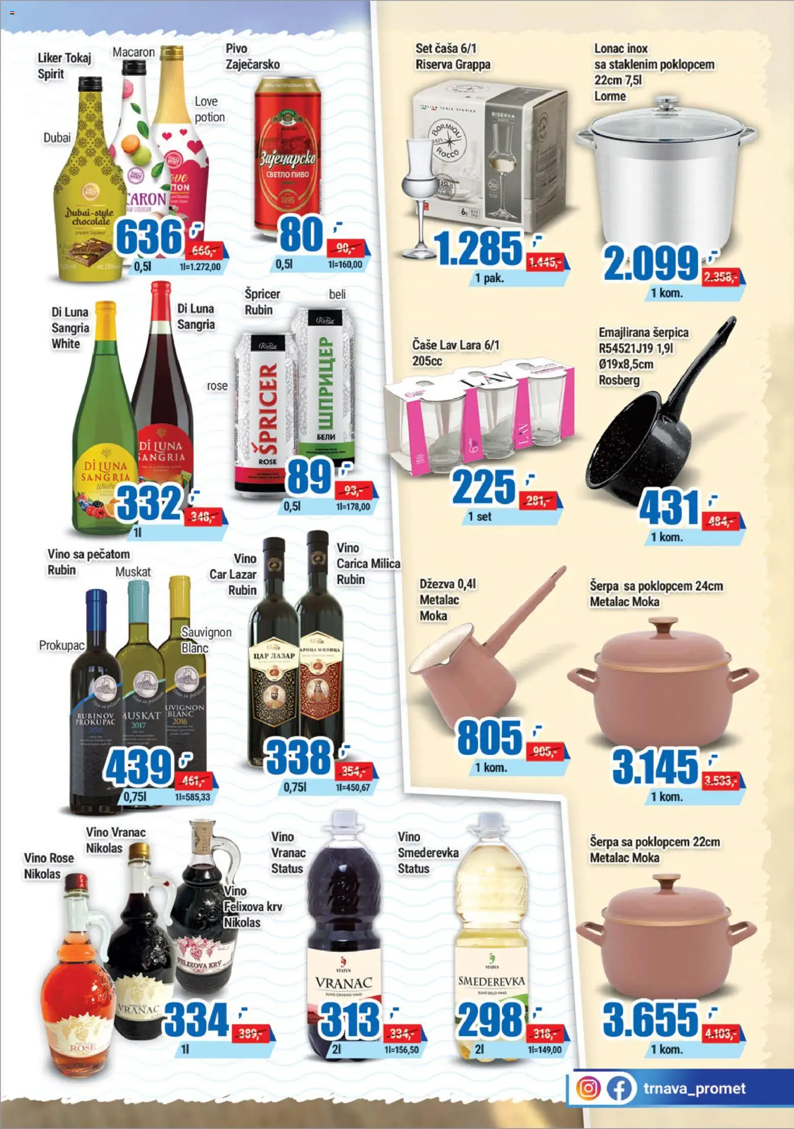 Trnava Promet katalog - važi od 06.03.2026 | Strana: 17 | Proizvode: Liker, Vranac, Džezva, Pivo