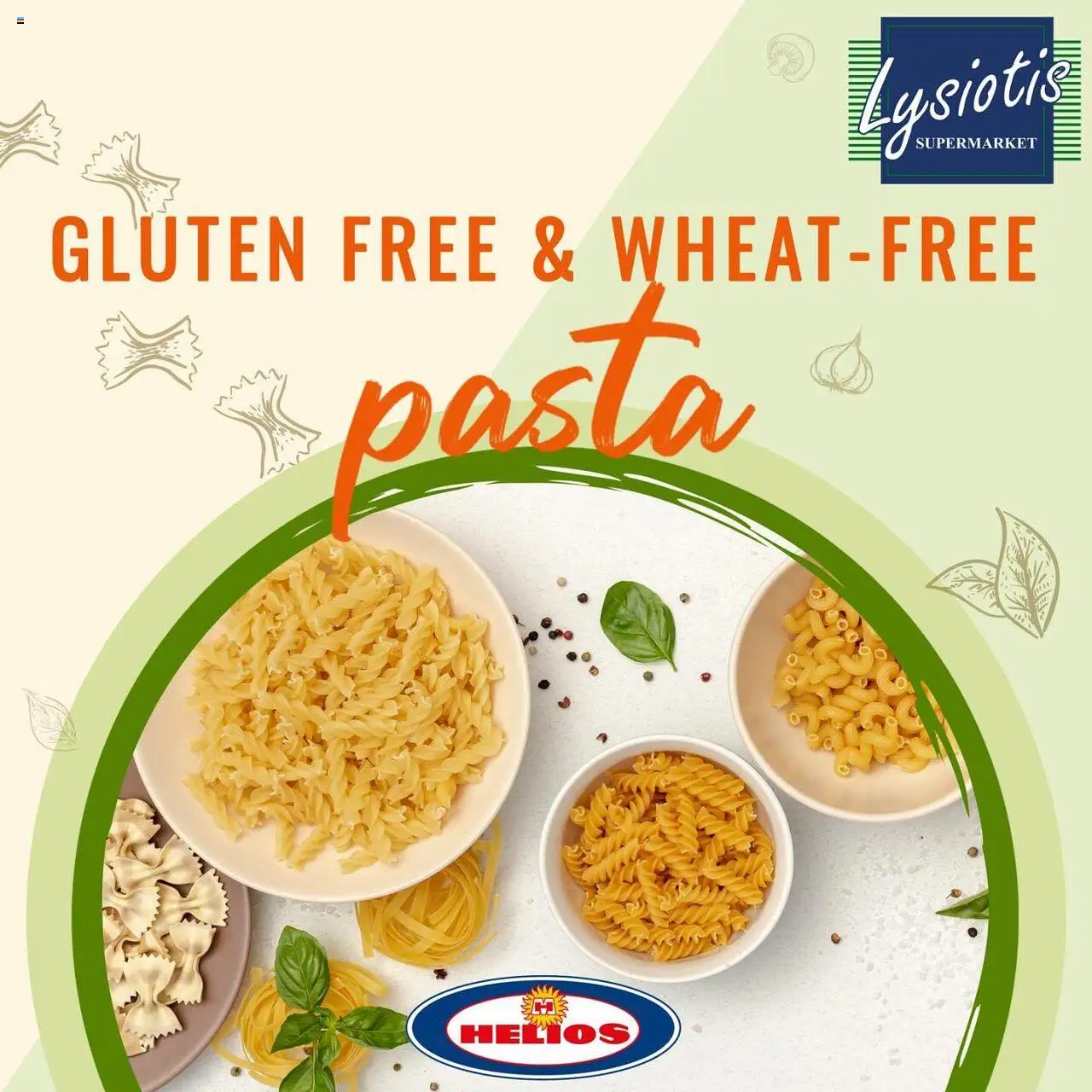 Lysiotis Gluten free pasta – σε ισχύ από 21.10.2025 | Σελίδα: 1