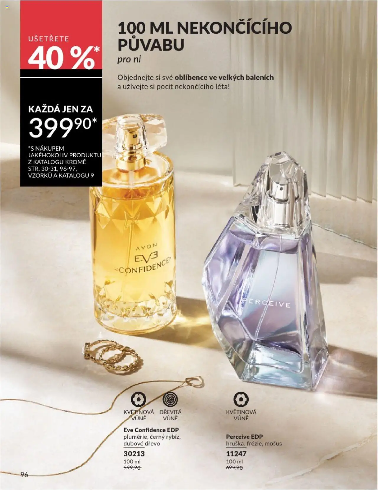 Avon katalog 8/2025 od 31.07.2025 | Strana: 96