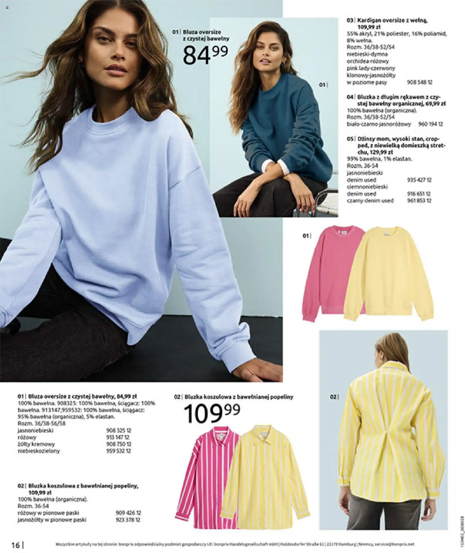 BonPrix Katalog od 19.02.2026 | Strona: 18 | Produkty: Bluzka, Kardigan