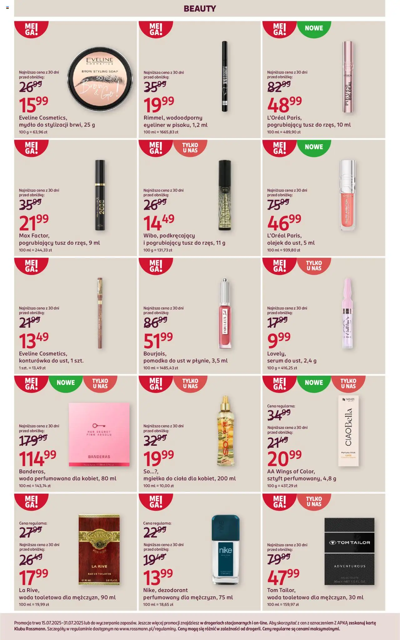 Rossmann Gazetka od 15.07.2025 | Strona: 11 | Produkty: Woda toaletowa, Eyeliner, Woda, Pomadka do ust
