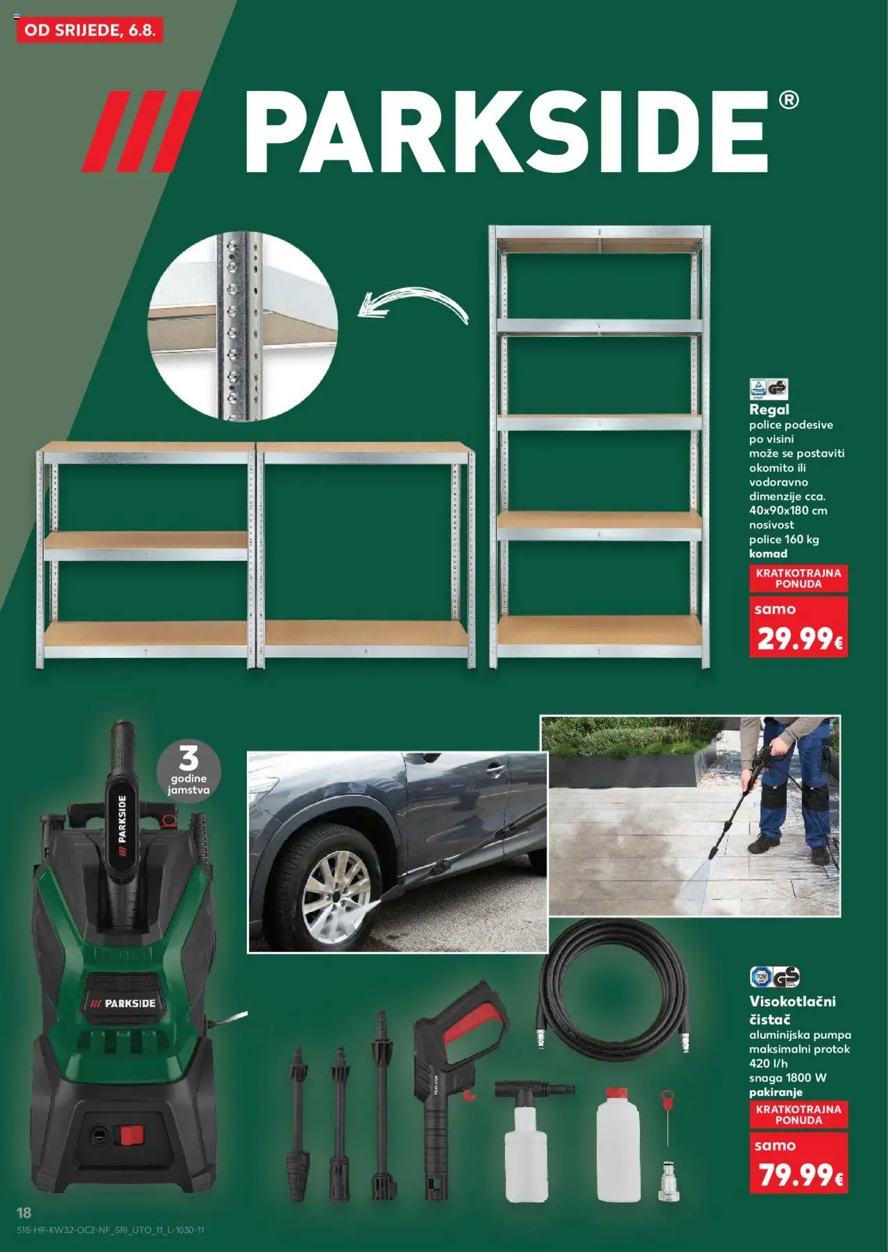 Kaufland katalog | vrijedi od 06.08.2025 | Stranica: 18 | Proizvodi: Regal, Parkside, Visokotlačni čistač